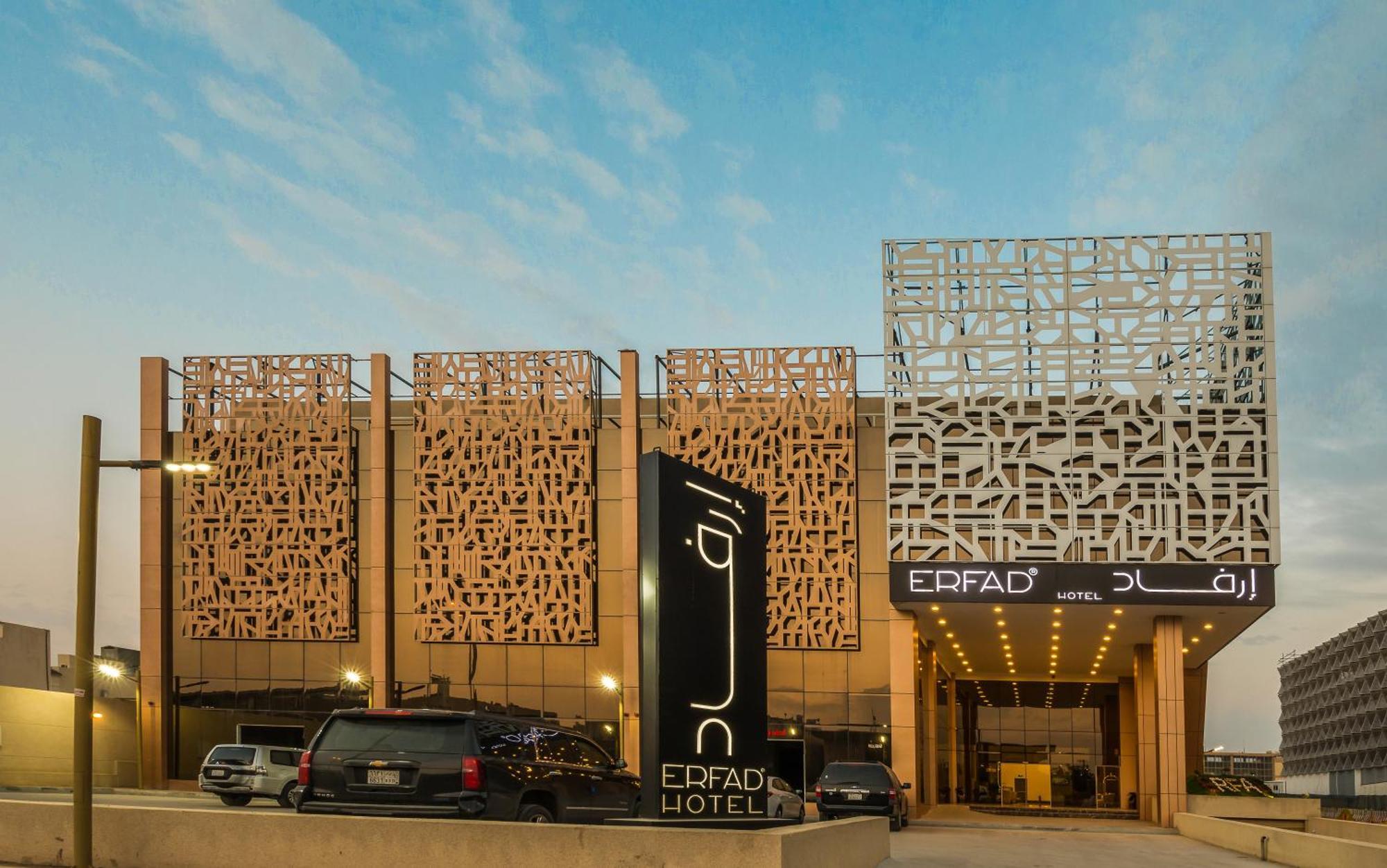 Erfad Hotel - Riade Exterior foto